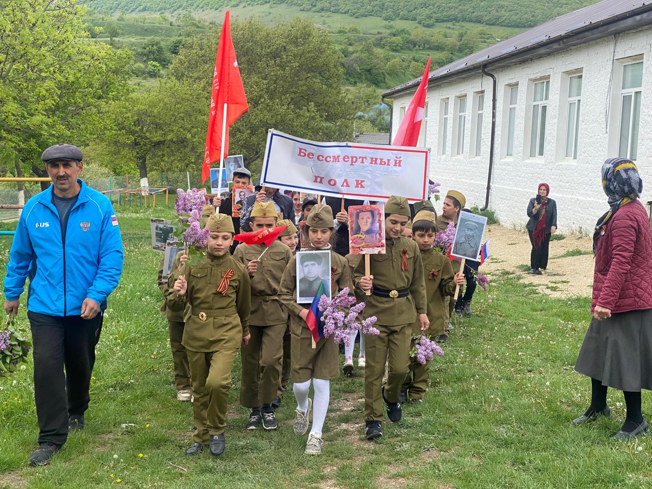 Акция &amp;quot;Бессмертный полк&amp;quot;.