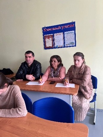 Физический практикум.
