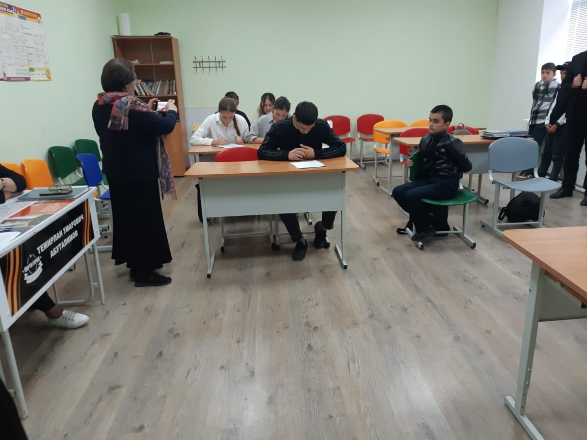 Тематическое занятие.