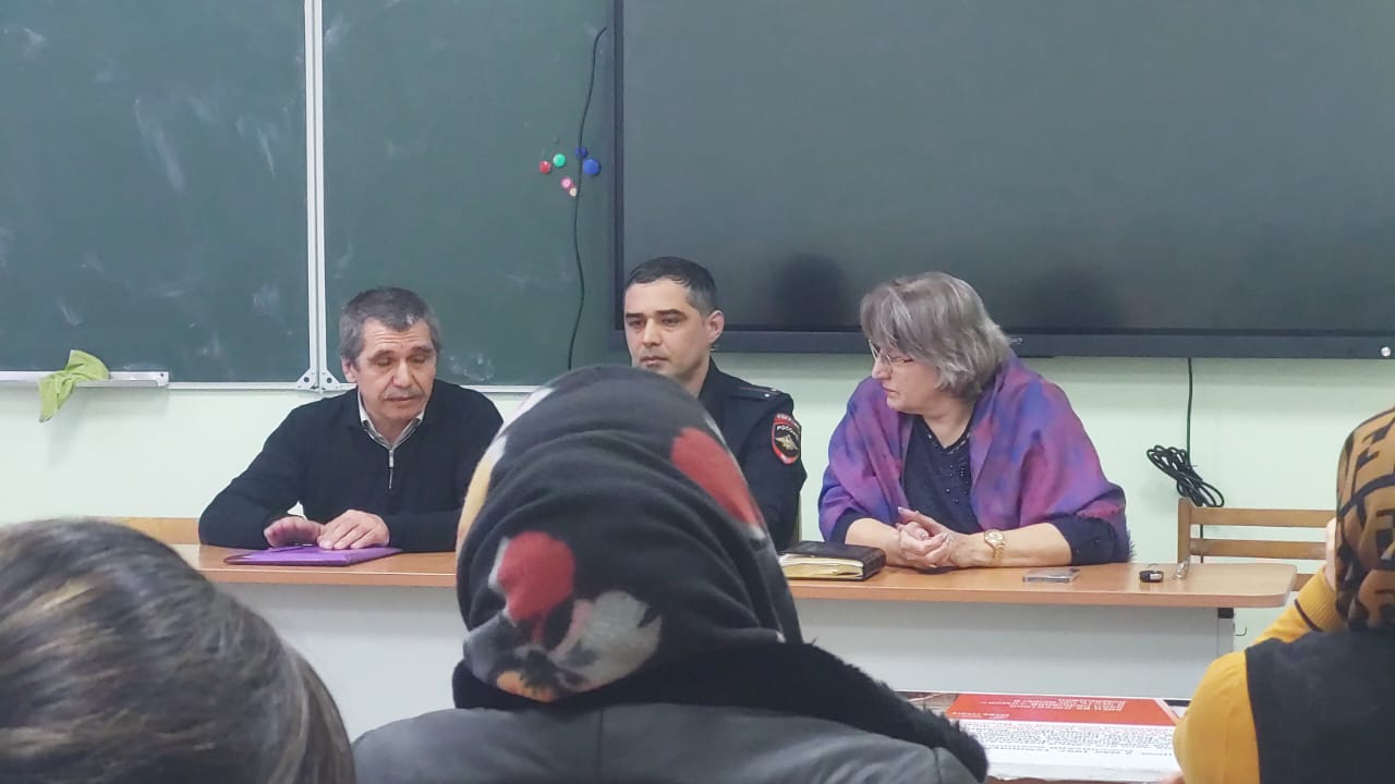 Встреча по профилактике терроризма и экстремизма.