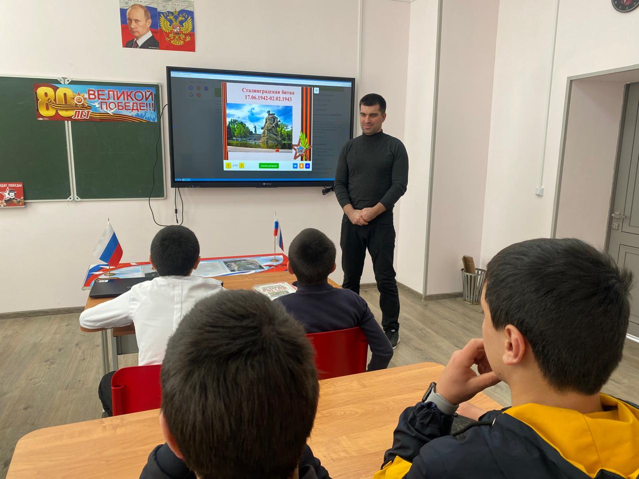 День Воинской славы России.
