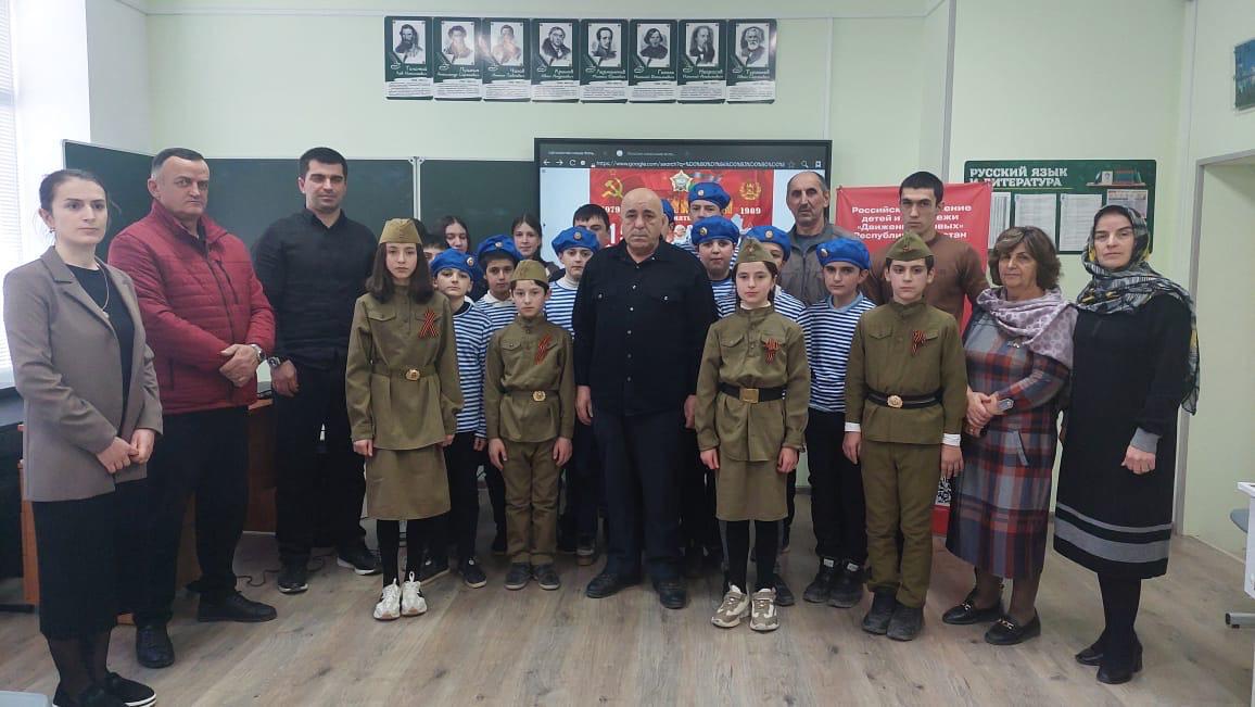 Страницы памяти.