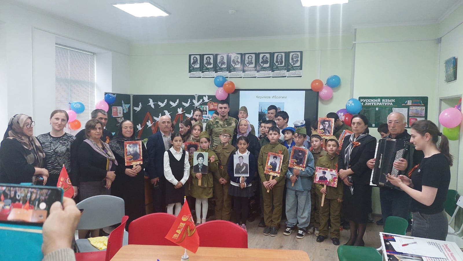 Квест-игра &amp;quot;Помним! Гордимся! Наследуем!&amp;quot;.