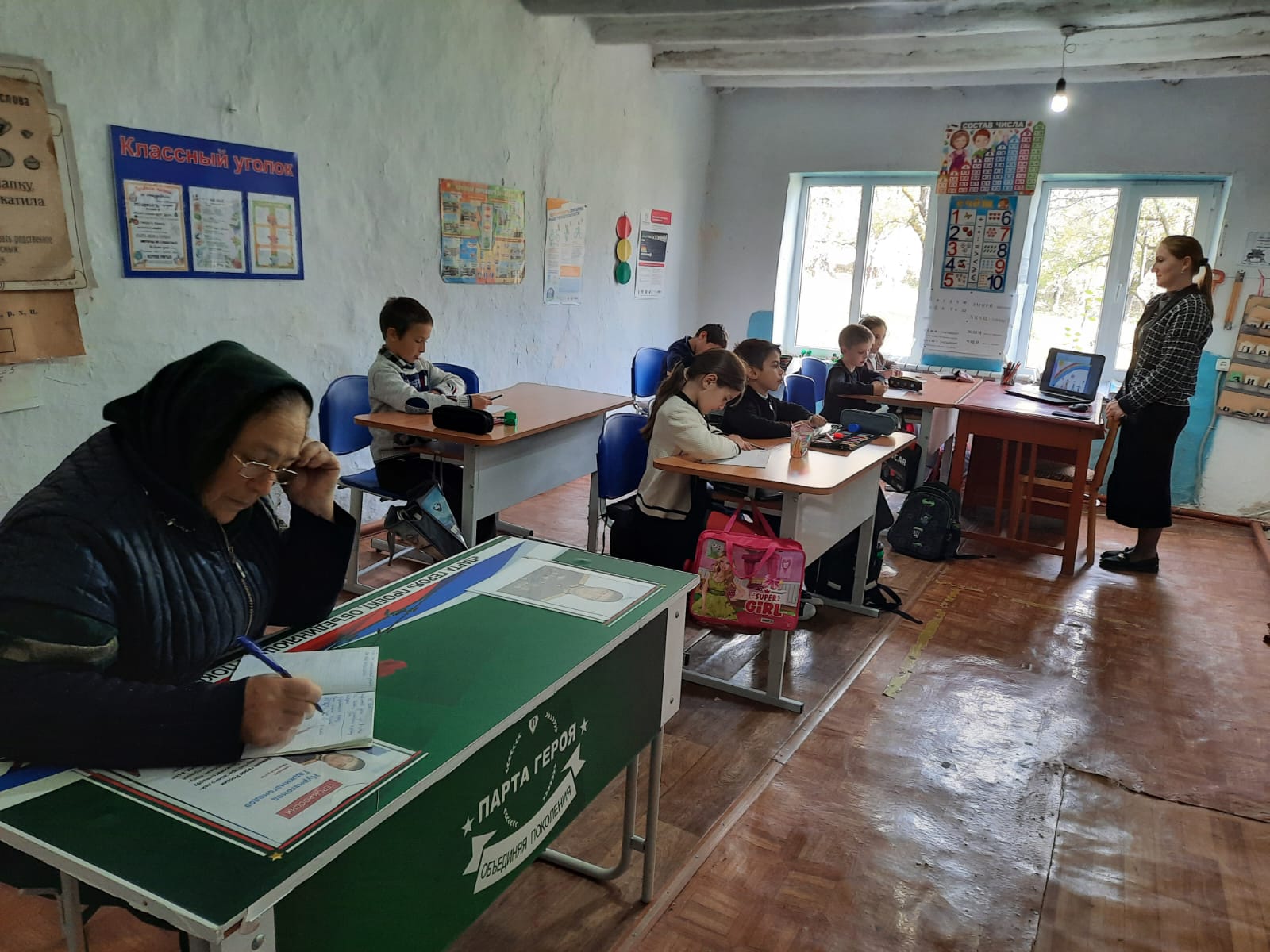 Открытый урок ИЗО.