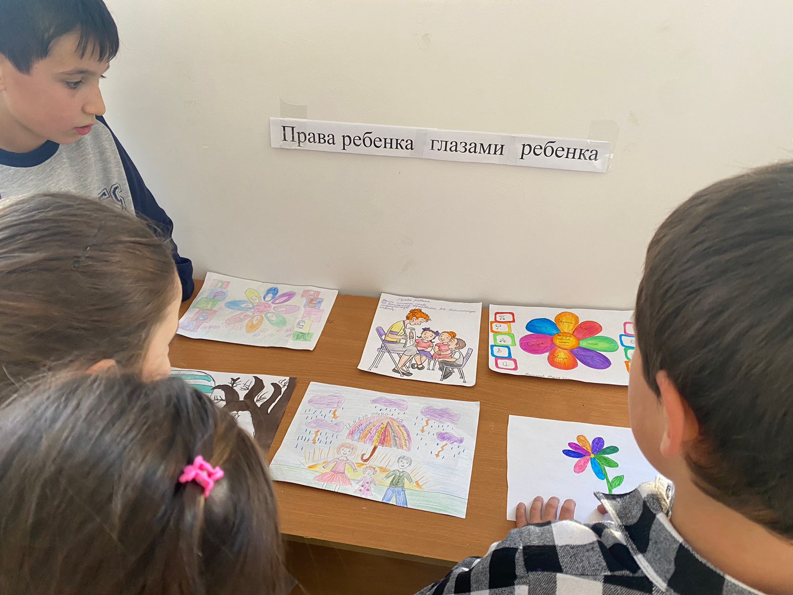 Конкурс рисунков.